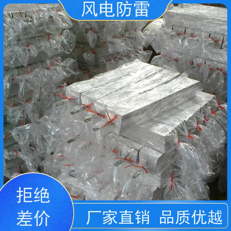 风电防雷 阴保施工 腐蚀防护 按需定制 输油管线防腐镁合金牺牲阳极