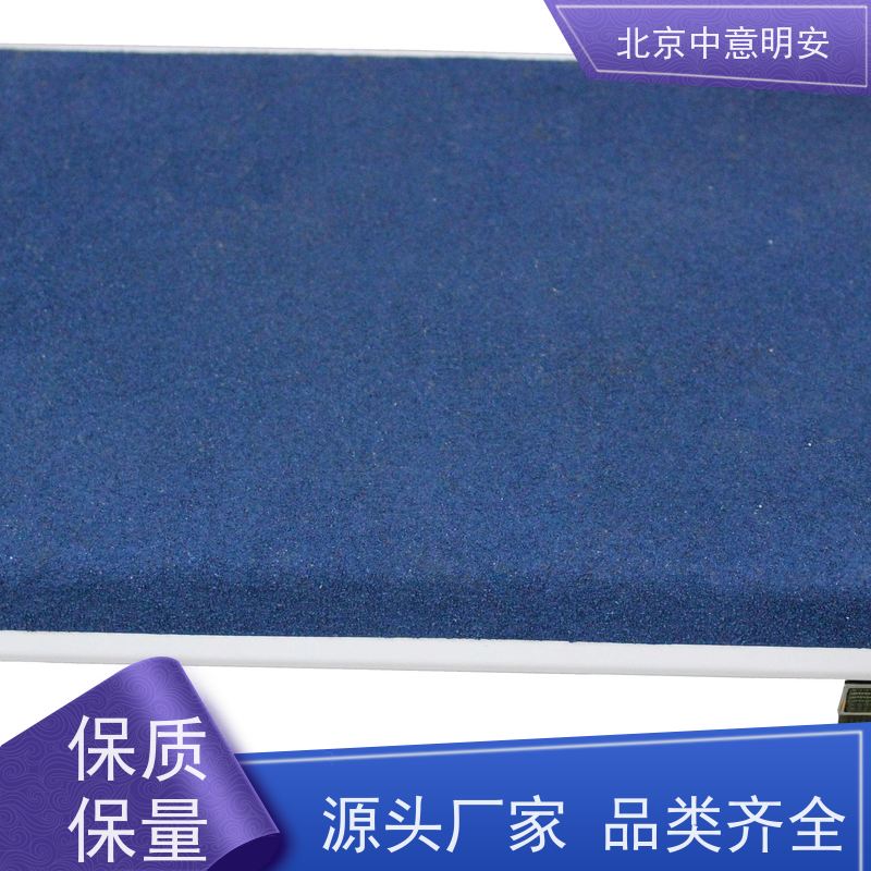 JOYI 触板选型定制 计时主机 具有网络参数设置功能 支持赛后按名次