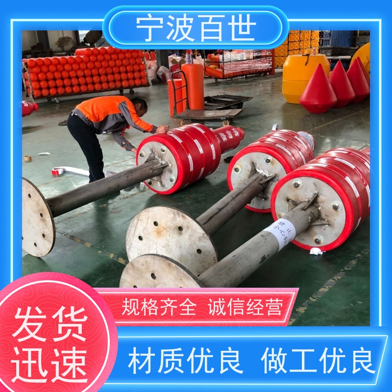 百世生态保护区定制款浮标标志航道范围方案设计