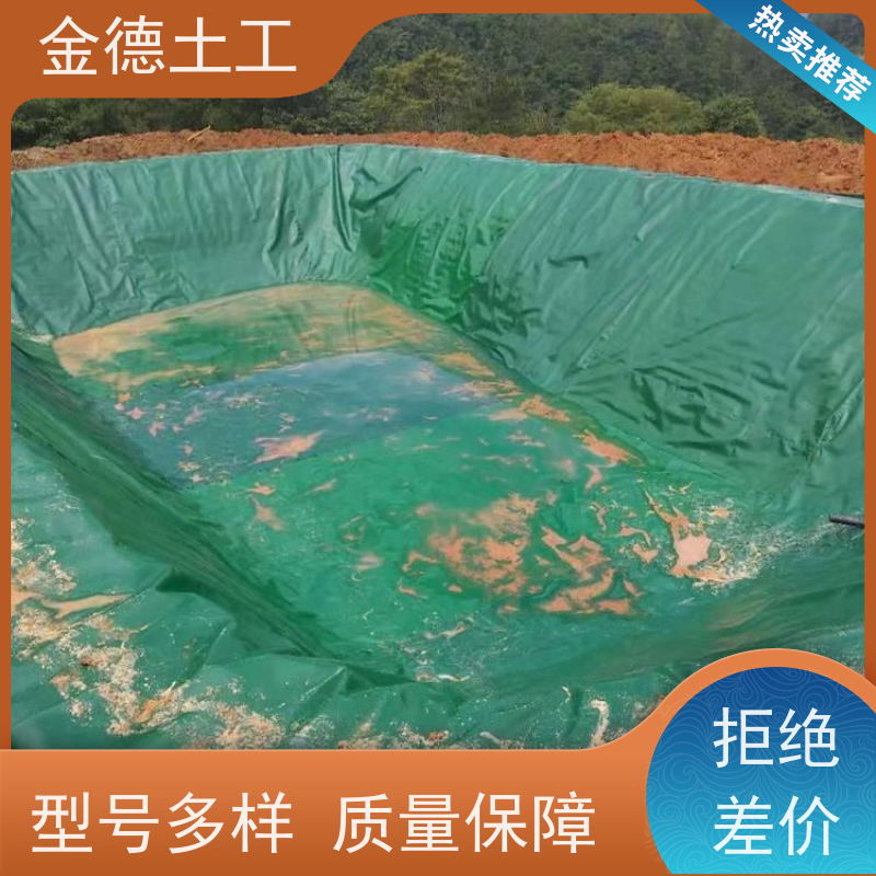 强韧抗撕裂刺穿 氧化塘防渗层铺设 1.0mm厚HDPE土工膜