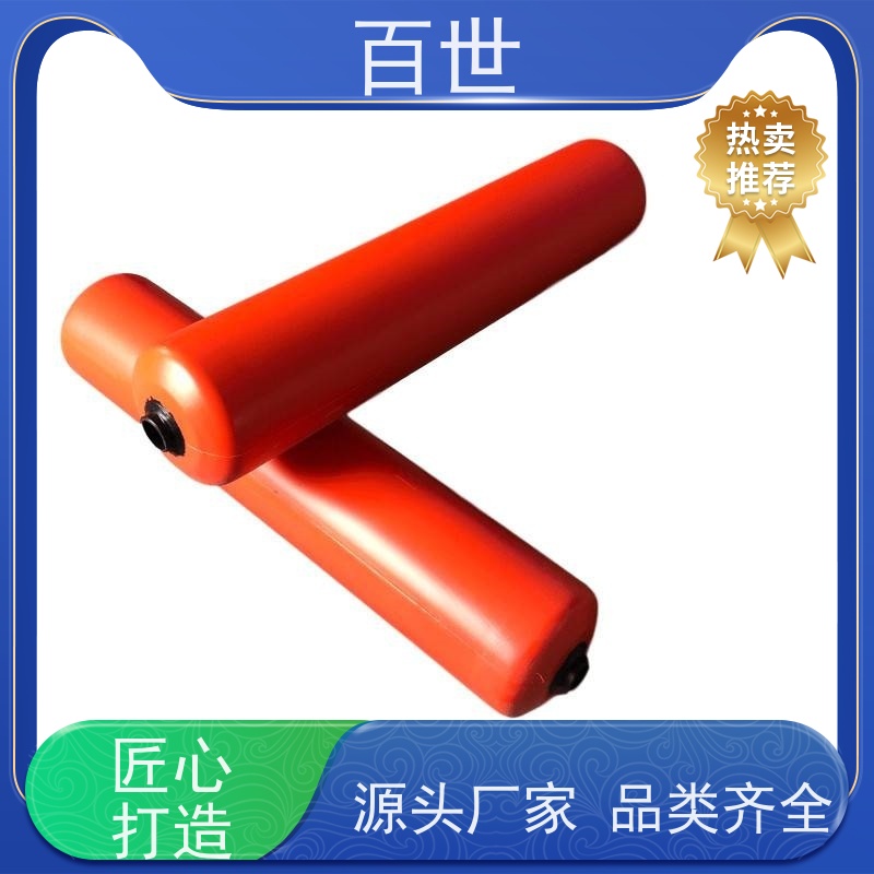 百世闸道口拦污浮筒自浮式结构生态友好材质