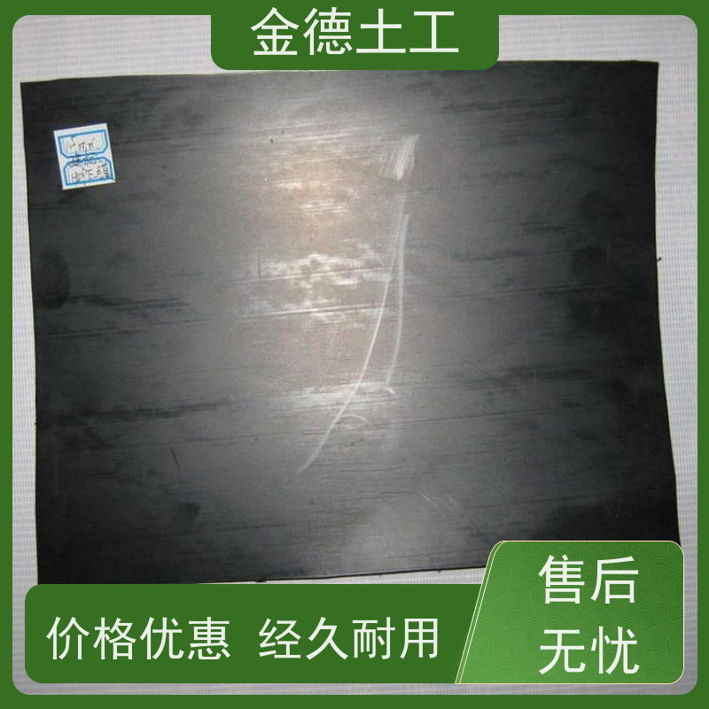 氧化塘防挥发密封层 光面HDPE膜2.0毫米厚 抗冻耐寒不老化