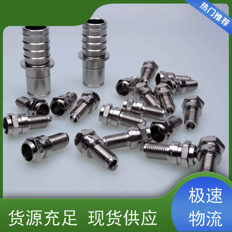 化学镀镍添加剂 宽温域工艺 品质卓越 经久耐用