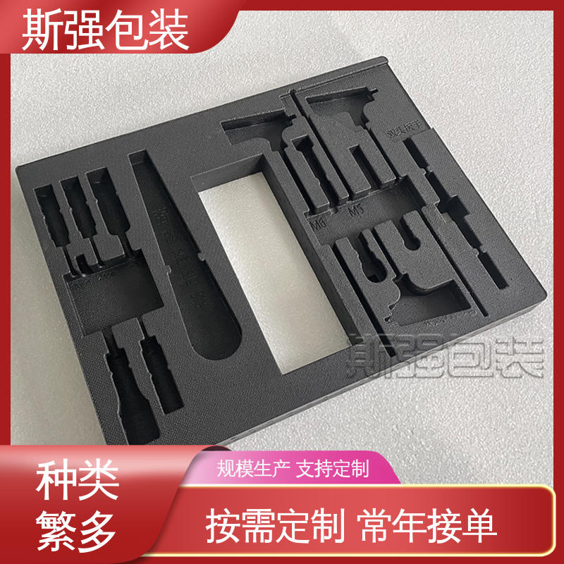 epp泡沫制品 防震缓冲降低损伤 加工 EPP发泡酒盒 斯强包装