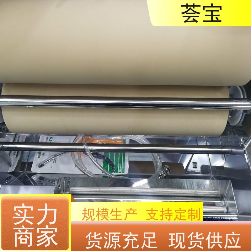  纺织小样机 电源：220V 50HZ 总功率：0.4KW 性能稳定