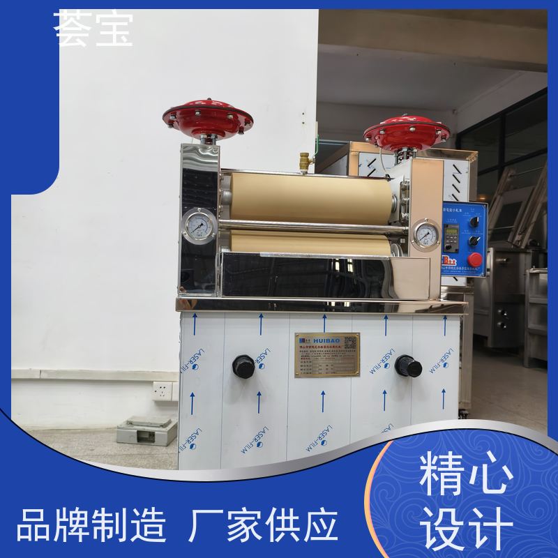  荟宝压染机 电源：220V 50HZ 总功率：0.4KW 使用方便