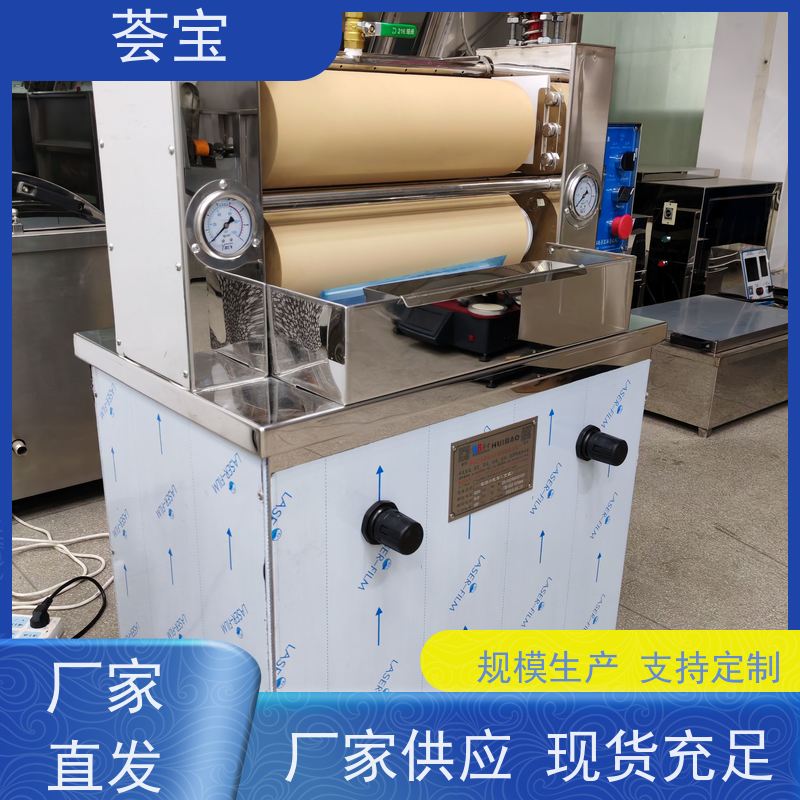  实验室压车 电源：220V 50HZ 总功率：0.4KW 支持定制