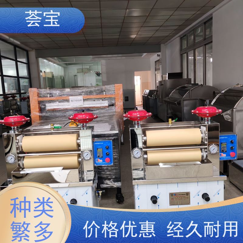  落地式轧染机 电源：220V 50HZ 总功率：0.4KW 精密型设计