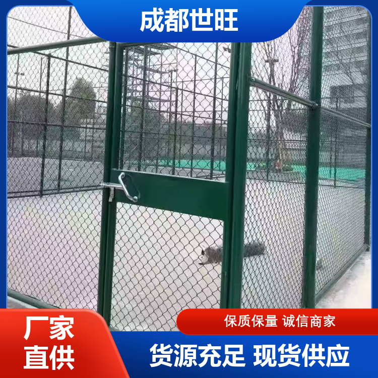 包塑勾花球场围网 钢丝网排球场地围栏 墨绿色安装方便 加工定制