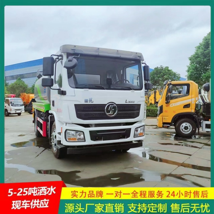 抑尘车 小型洒水车 侧喷可浇灌花坛 厂家直供 东风多利卡