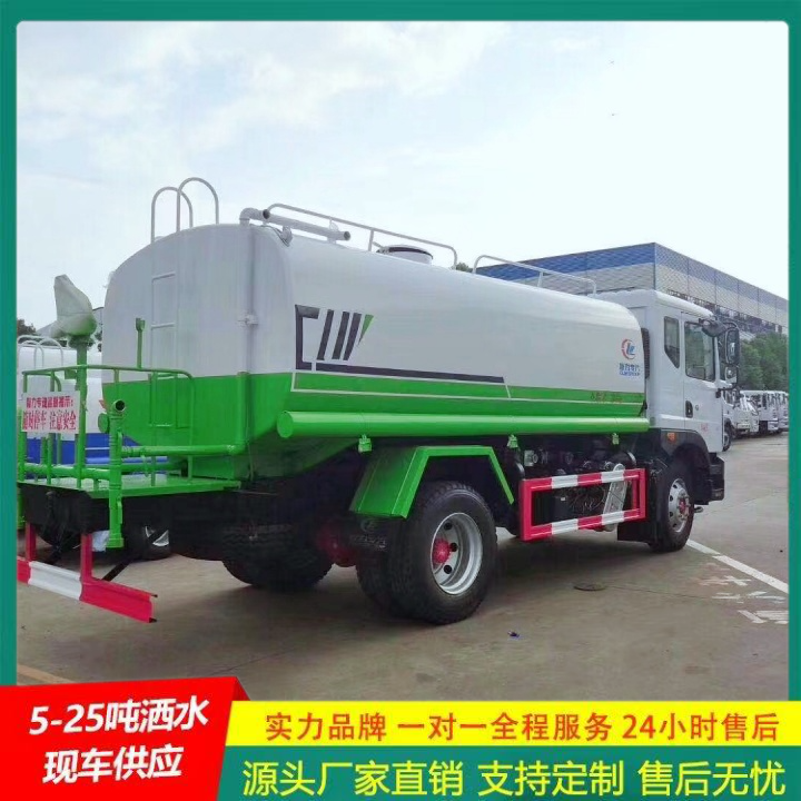 东风天锦 可以浇灌路边花木 工地洒水车 国六排放 