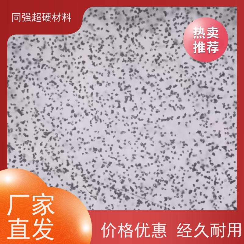 金刚石微粉 0-60W目数齐全 适用于金属结合剂 高强度破碎料