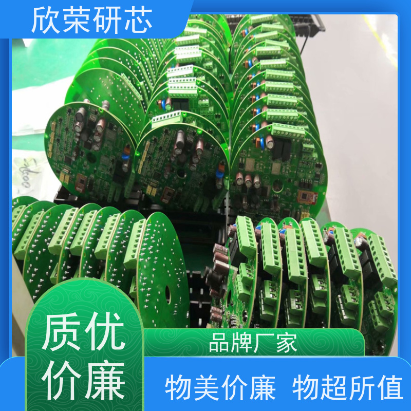 高频线路板抄板打样（电路板仿造）5G通信雷达板PTFE材质沉金