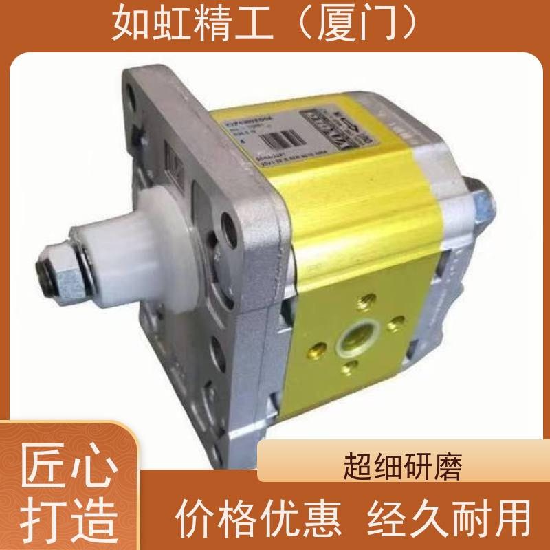 维沃尔VIVOLO双向泵X0R0410BZZF液压泵意大利vivoil铝合金齿