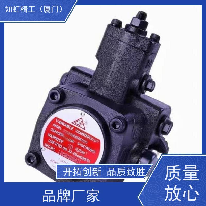 台湾LAIFLUID叶片泵SVPF-20-A3-7S SVPF-20-A2/A1/A3花键油泵