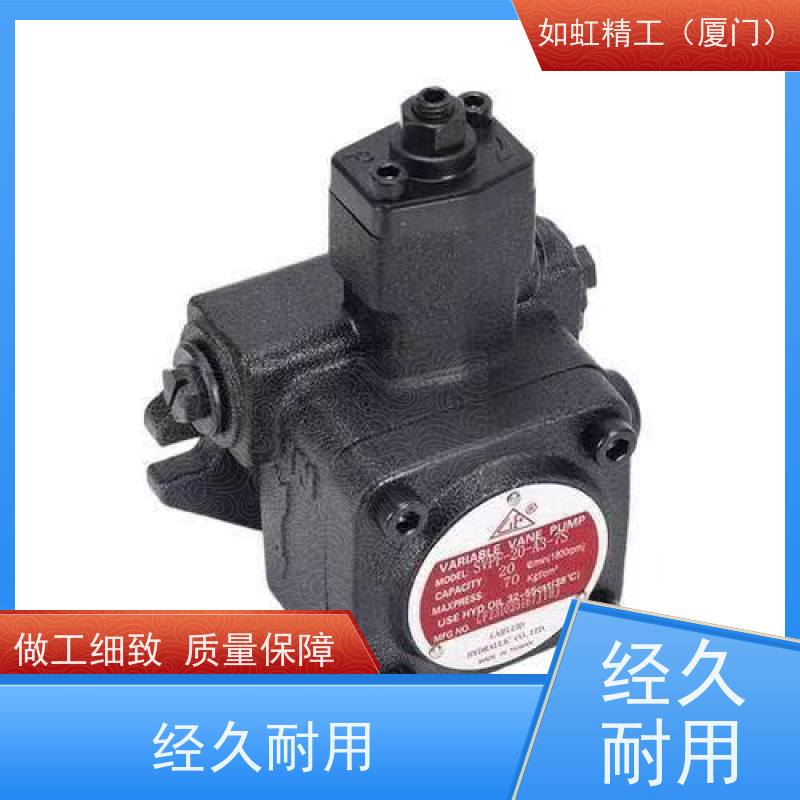 VIVOIL-9RD0441同步马达液压马达同步齿轮流量分配器维沃尔