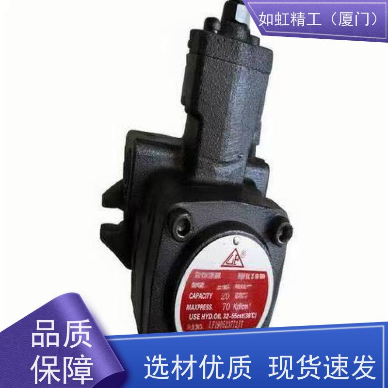 意大利维沃尔VIVOLO/VIVOIL铸铁油泵ILX3P8202AEEA高压齿轮泵