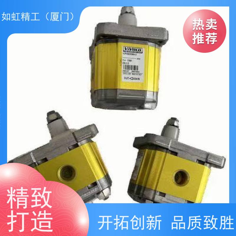 Vivoil维沃尔意大利微型分流马达9RD0225铝合金进口齿轮马达 