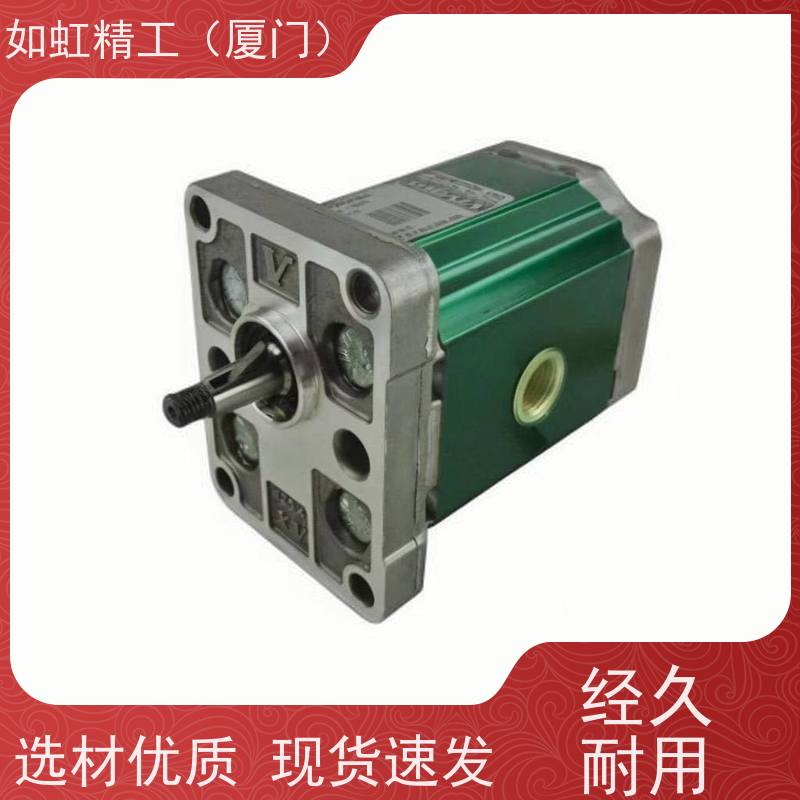 VIVOLO双向泵维沃尔X0R0710BZZM意大利液压油泵vivoil齿轮泵