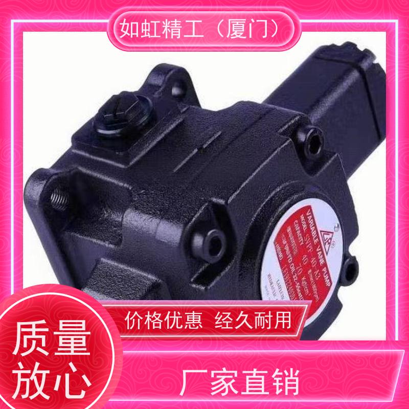 LAIFLUID三相异步电动机3-PHASE液压油泵电机