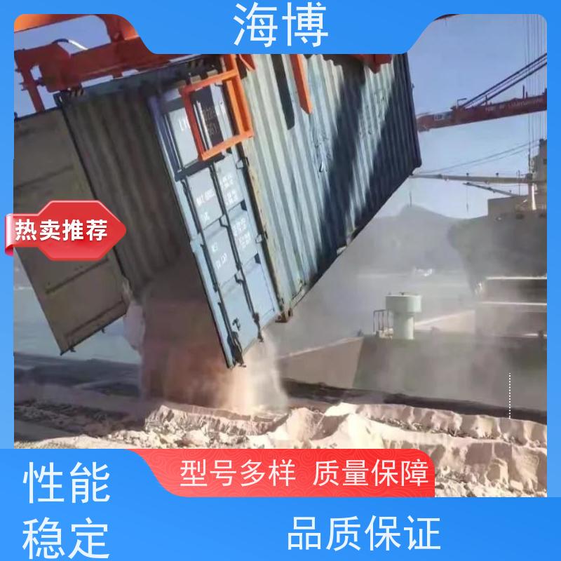 海博 电动液压驱动 可定制化设计 智能控制 全自动翻转机