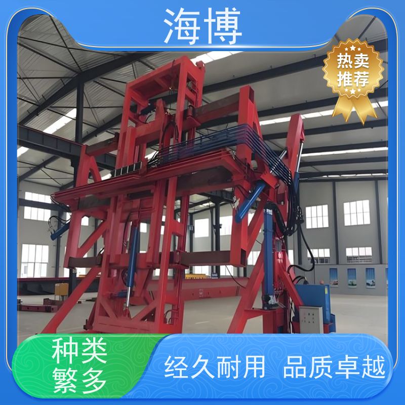 海博 高效作业 矿石、煤炭等散装货物 全自动翻转机