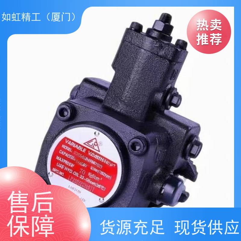 齿轮泵X1P2002FZBB维沃尔油泵液压泵意大利 VIVOIL