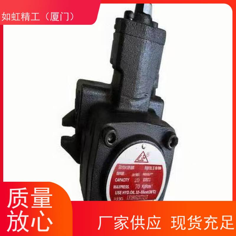 台湾LAIFLUID油泵电机组SVPF-30-A3电机3.75KW 220/380V