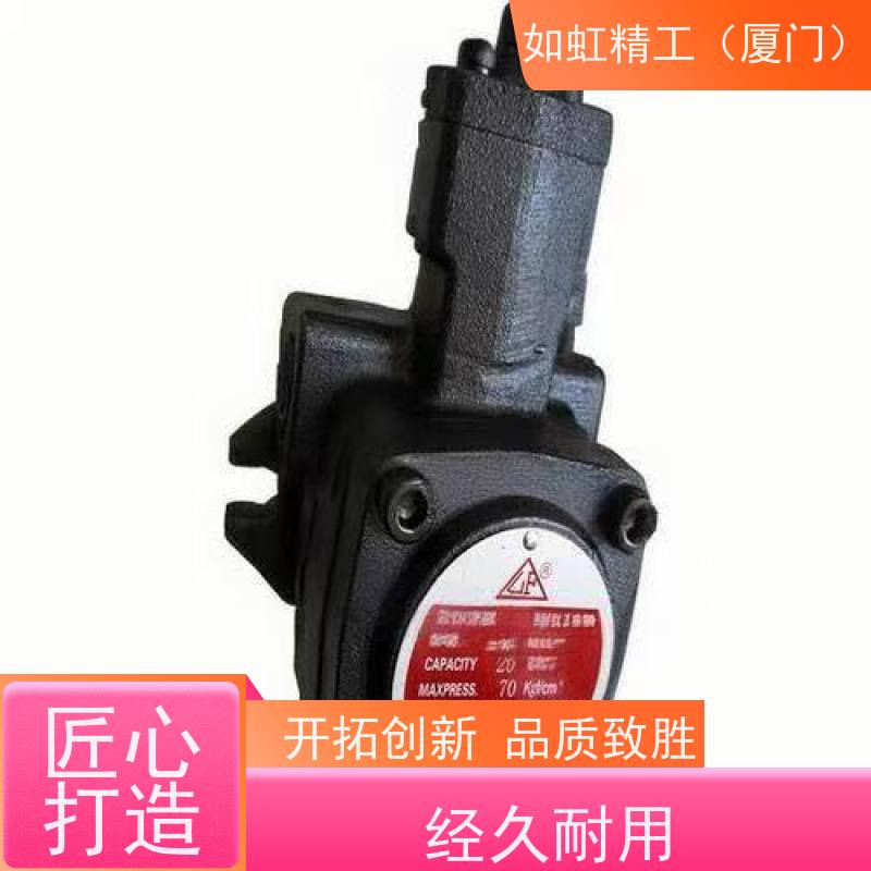 LAIFLUID三相异步电动机3-PHASE 液压油泵