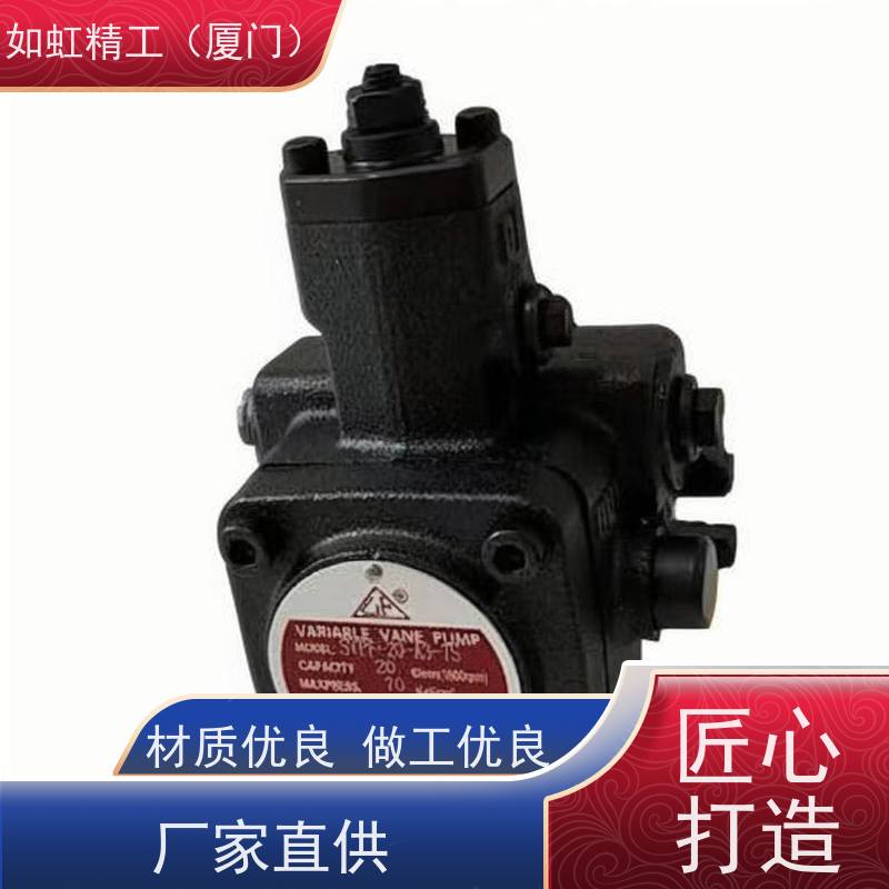 意大利 维沃尔 Vivoil Oleodinamica Vivolo srl齿轮泵X1