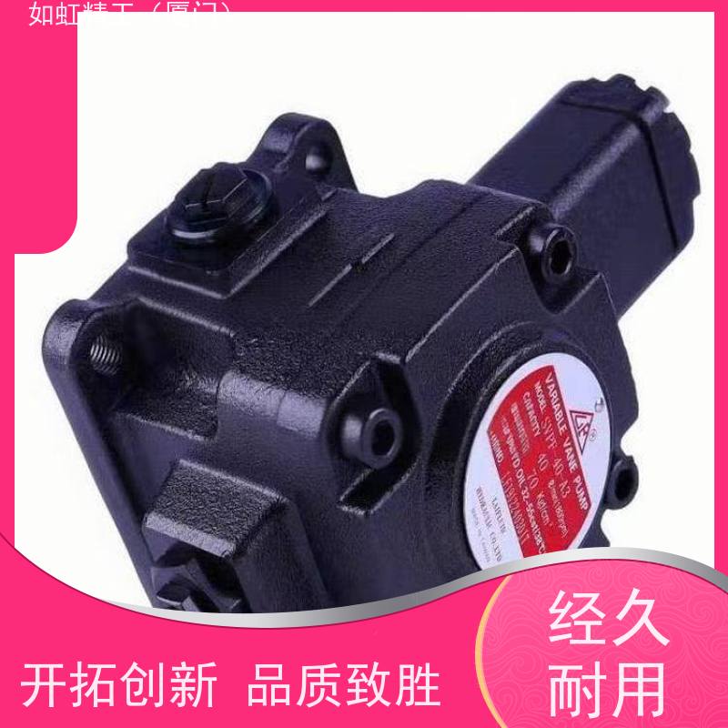 台湾LAIFLUID油泵SVPF-20-A2/SVPF-20-A1/SVPF-20-A3 SVPF-15-A3