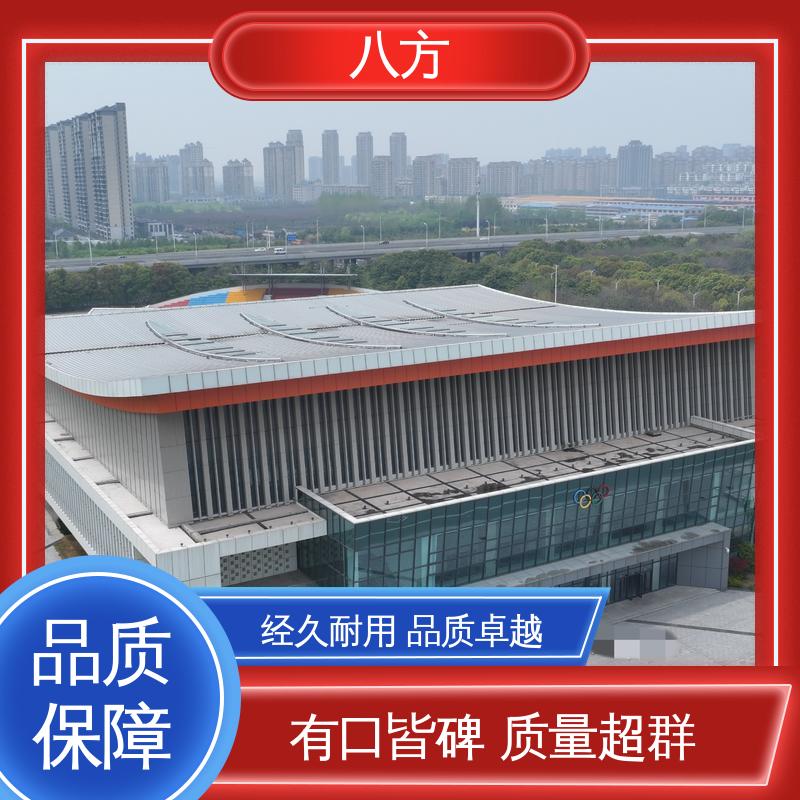 图6