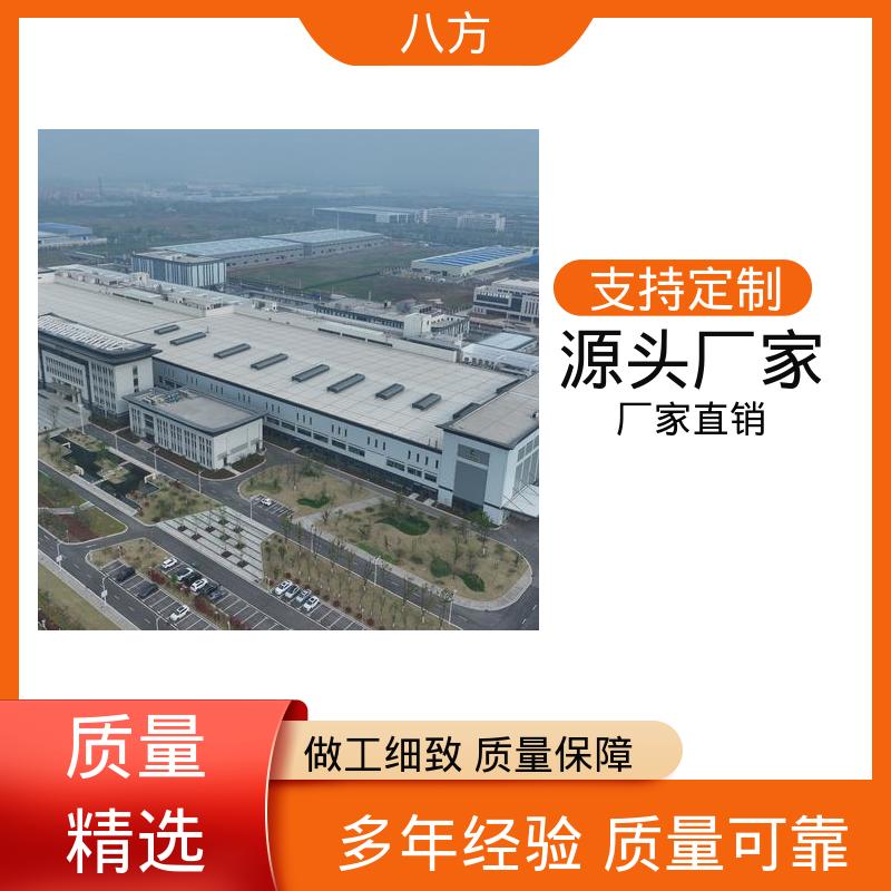 图6