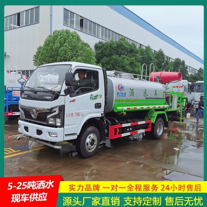 江淮帅铃 工地洒水车 应急喷洒灭火车 供货及时 可选装高位花洒