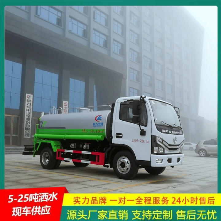 江淮帅铃 应急喷洒灭火车 车身承重力强 国六排放标准 道路洒水车
