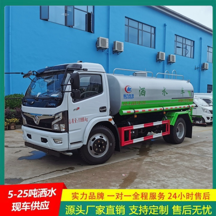 江淮帅铃 一机多用 厂家直供 清洗喷洒车 公路洒水车