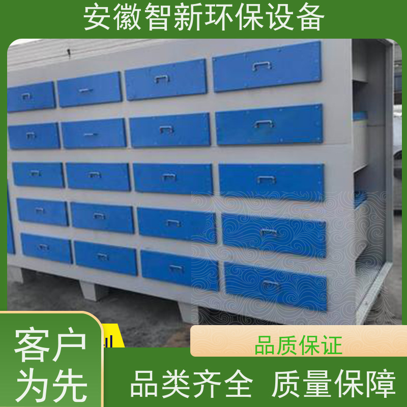 旋转式RTO蓄热焚烧炉 智新环保定制