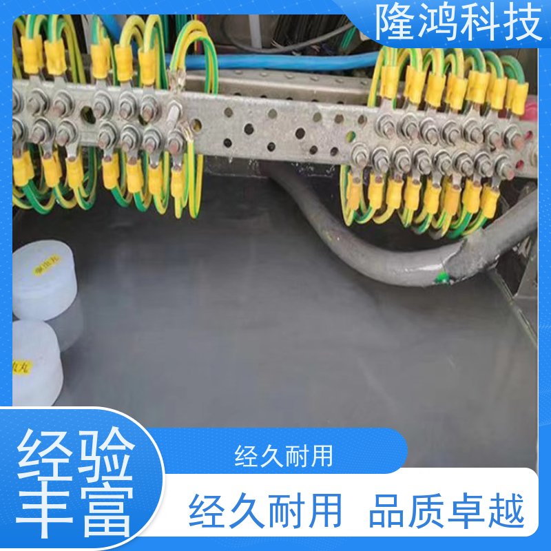 环网配电柜 高分子封堵剂 VO自流平防潮防凝露 防火阻燃 防漏堵料