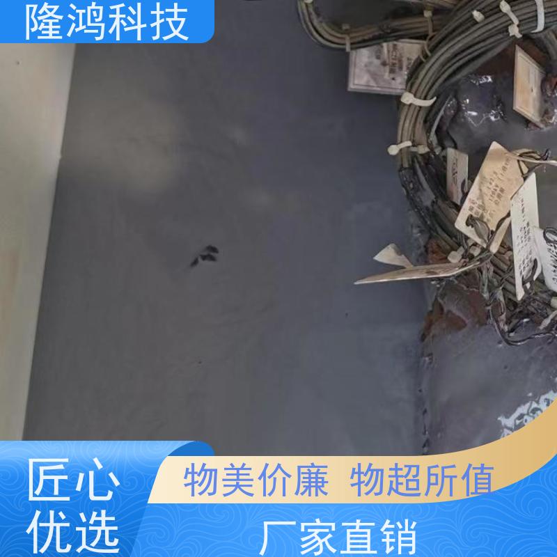 高分子防凝露防潮封堵剂 高低压柜自流平 大量生产