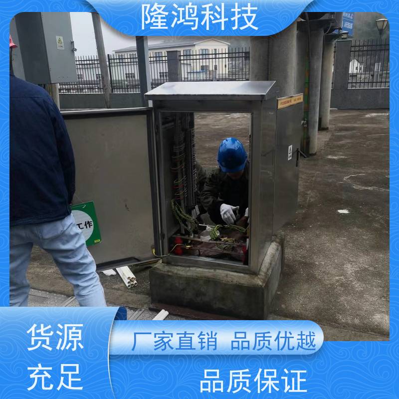  高分子防潮封堵剂 防凝露 环网柜BBS自流平 电力柜封堵 双组份