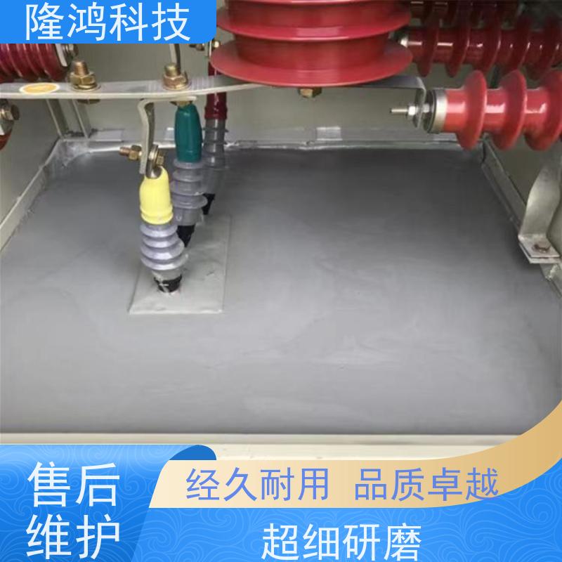 梅 州高分子防潮封堵剂 端子箱自流平防火堵料 电气环网柜防凝露