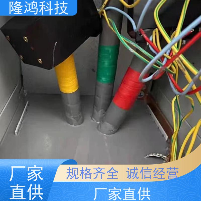 高分子防潮封堵剂 BBS防凝露 电力箱柜环网柜端子箱底部封堵材料