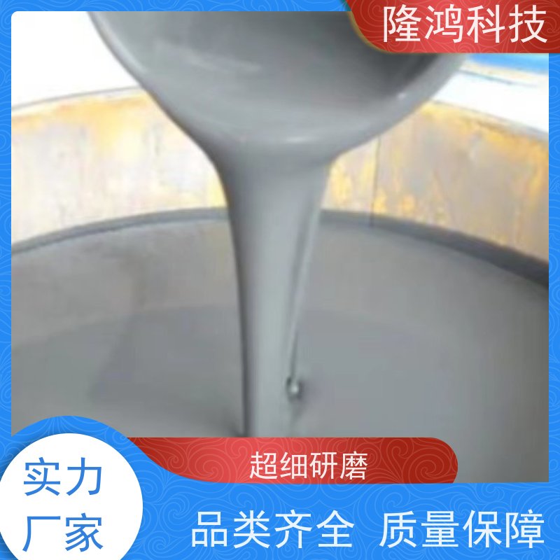 自流平防潮封堵剂 高分子防凝露封堵 快速施工 三防墙治理