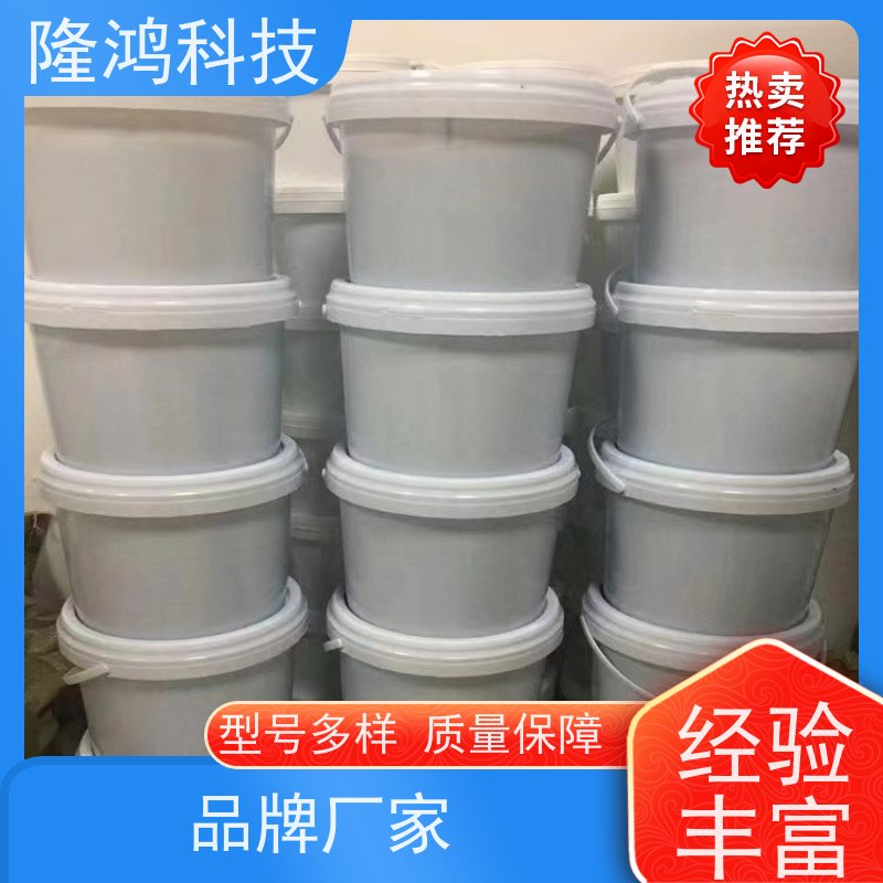 四 平高分子防潮防水防凝露封堵剂电力有机硅自流平防火堵料