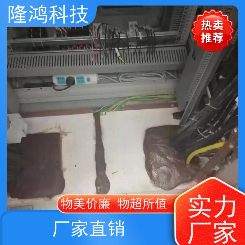自然固化的自流平防污闪涂料高分子防潮封堵剂