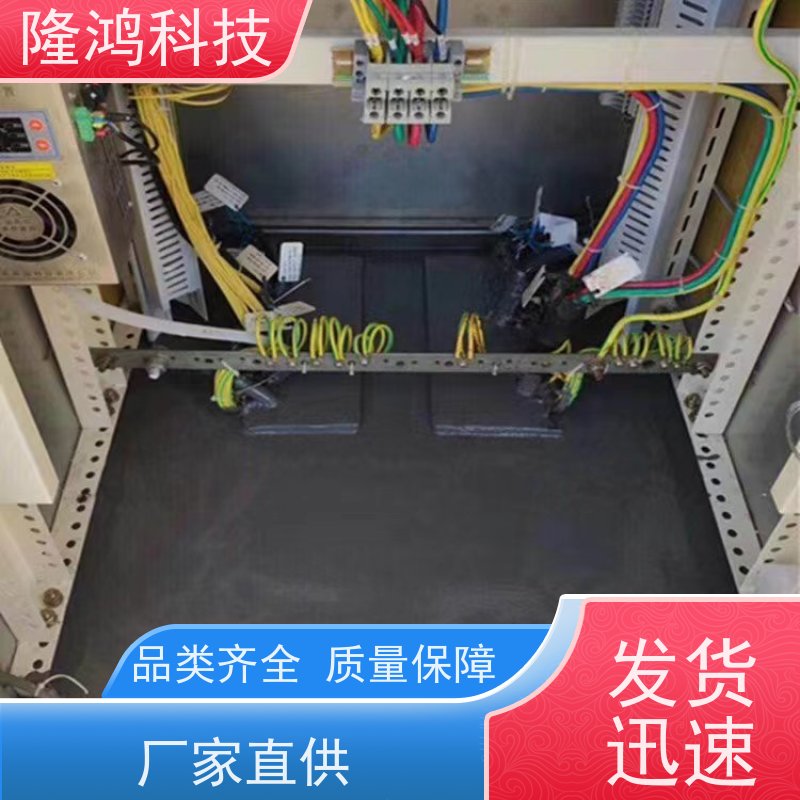 电力材料BBS防凝露 防小动物电柜环网柜底部堵料 高分子防潮封堵剂