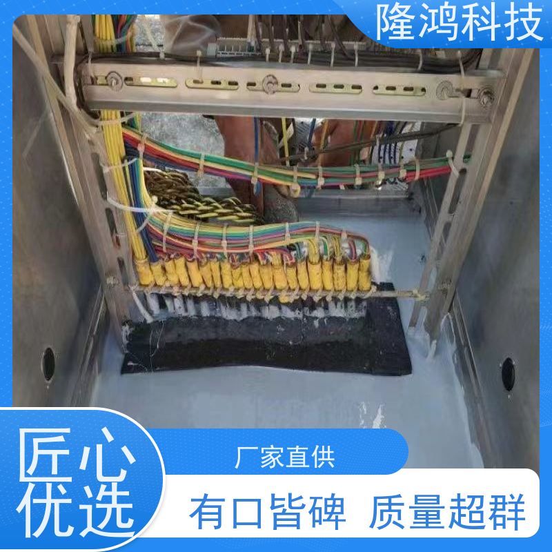 供应发泡型防潮封堵剂 膨胀型BBS防凝露防火密封材料 比例1:1