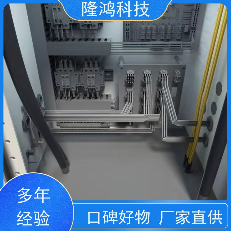 新型高分子防潮封堵剂 电柜环网柜底部密封防火 防凝露封堵材料
