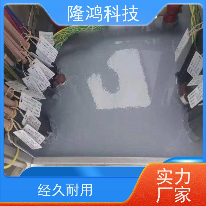非膨胀型自流平防潮防火堵料 防凝露高分子封堵剂