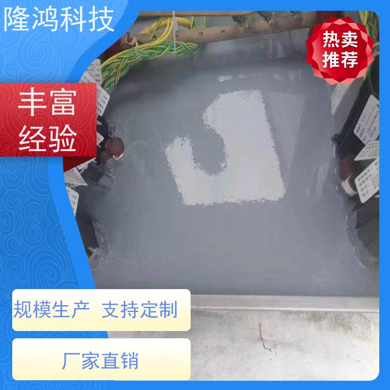 高分子防潮封堵剂 施工用自流平防火堵料 端子箱用密封料